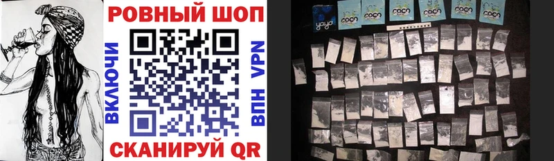 Все наркотики Октябрьский СОЛЬ  МЕФ  МАРИХУАНА 