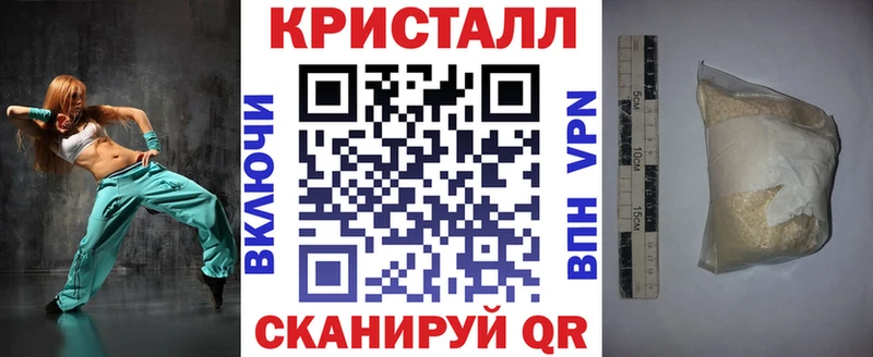даркнет сайт  Октябрьский  АМФ Розовый 