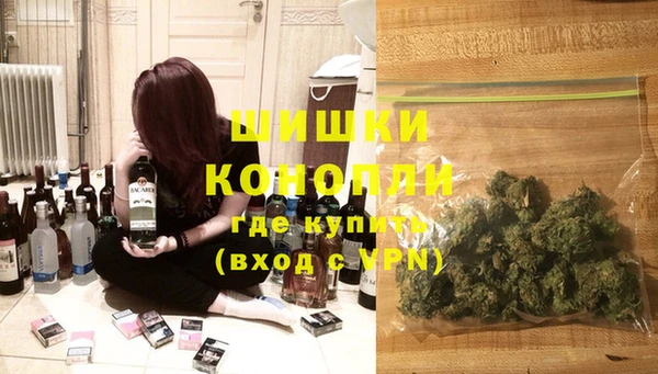 мяу мяу мука Бугульма