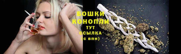 мяу мяу мука Бугульма
