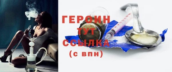 мяу мяу мука Бугульма