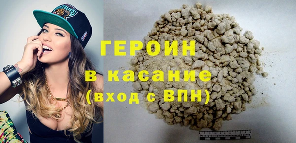 мяу мяу мука Бугульма