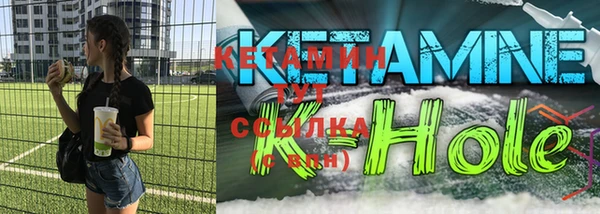 мяу мяу мука Бугульма