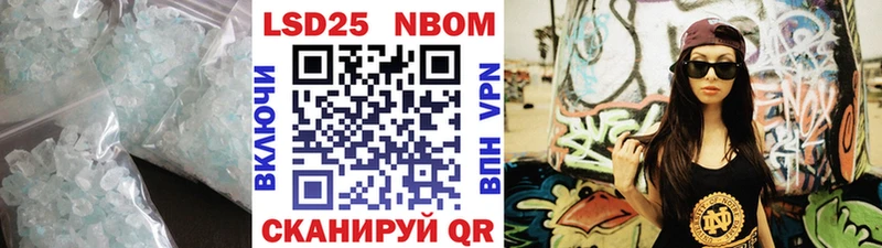 ЛСД экстази кислота  ОМГ ОМГ как войти  Октябрьский 
