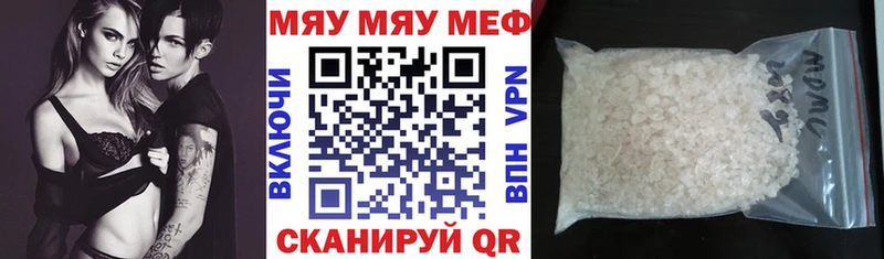 МЕФ 4 MMC  Октябрьский 