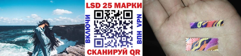 Марки NBOMe 1,8мг  ОМГ ОМГ ссылки  Октябрьский 