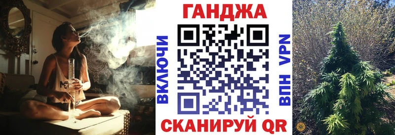 Канабис AK-47  продажа наркотиков  Октябрьский 